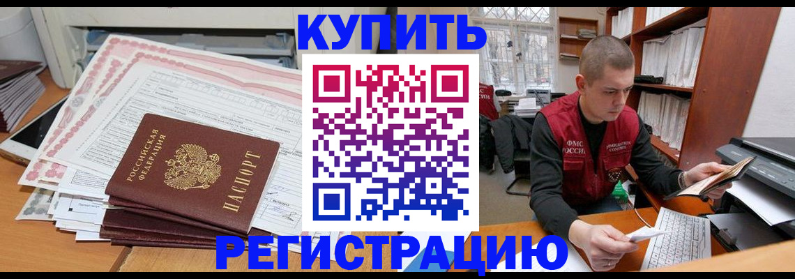 форма 3 в Хотьково